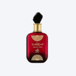 Perfume árabe Sabah Al Ward da marca Al Wataniah – frasco vermelho e dourado